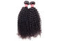 20 Inch Trinh Remy Trung Quốc Tóc Weave Đầy Đủ Của Khả Năng Phục Hồi Lớp Biểu Bì Vẫn Đính Kèm nhà cung cấp