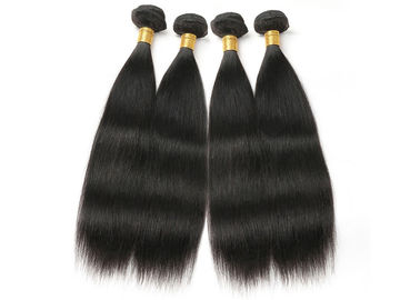 Chưa qua chế biến 24 Inch Nhân Extensions tóc đàn hồi Giữ Kết cấu sau khi rửa nhà cung cấp